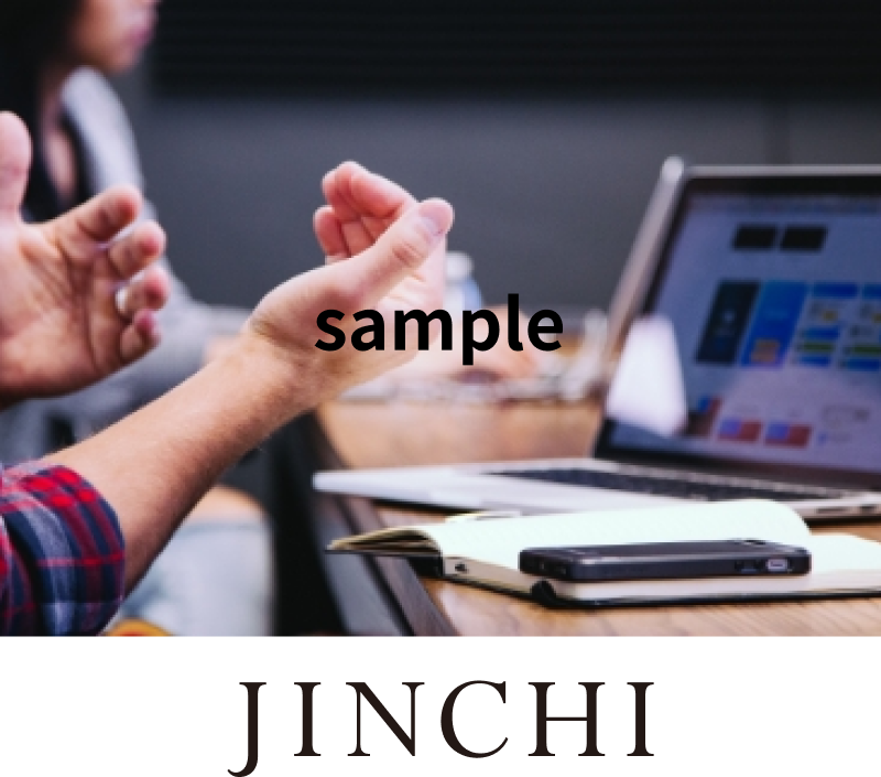 jinchi